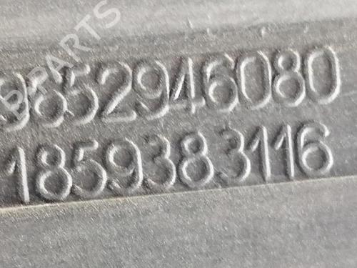 Front slam panel CITROËN C4 I (LC_) | BP30936610C72