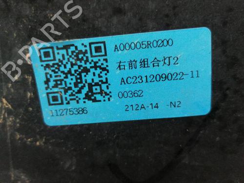 Højre forlygte MG MG ZS SUV (AZS1) | BP30961563C29