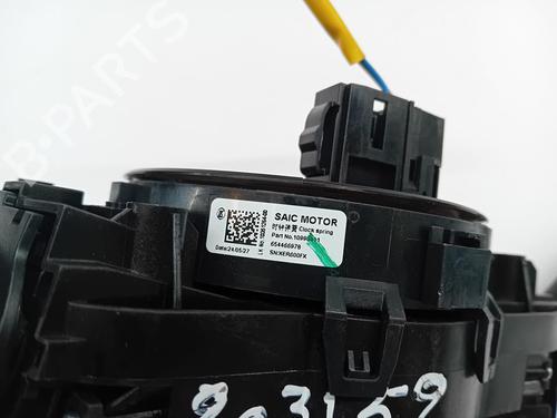 Headlight switch MG MG ZS SUV (AZS1) | BP37030242I24 - Image 4