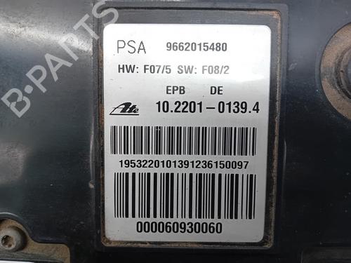 Hand brake CITROËN C6 (TD_)  | BP37476623I18  - Image 6