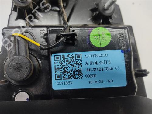Left tailgate light MG MG ZS SUV (AZS1) 1.0 T-GDi | BP22404953C79 - Image 3