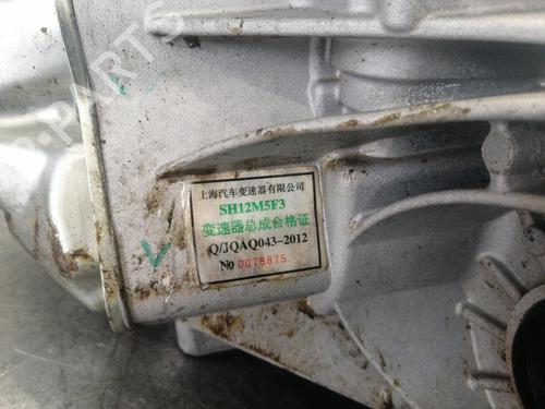 Gearbox MG MG ZS SUV  | BP21221436M3 