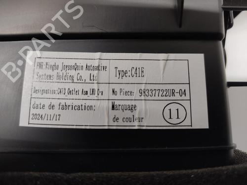 Warning switch CITROËN C4 III (BA_, BB_, BC_)  | BP29589521I22 