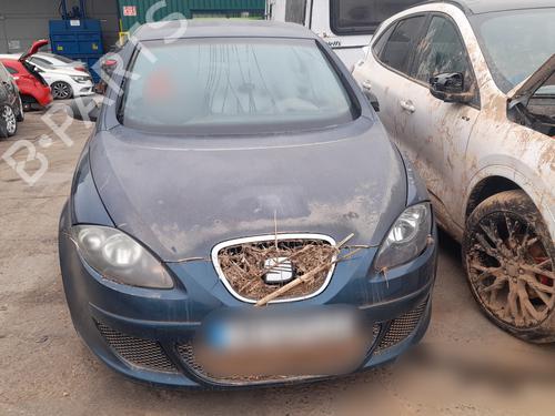 Grille SEAT ALTEA (5P1)  | BP29584725C40 
