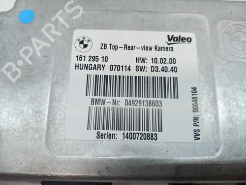 Electronic module BMW X6 (E71, E72) xDrive 30 d | BP29376095M83 