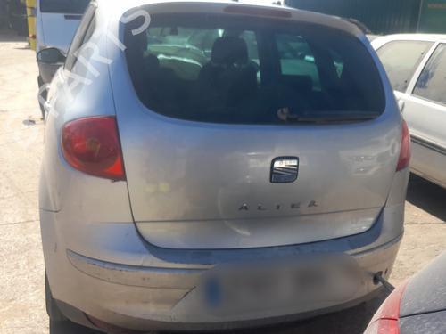 Right mirror SEAT ALTEA (5P1)  | BP29164013C27 