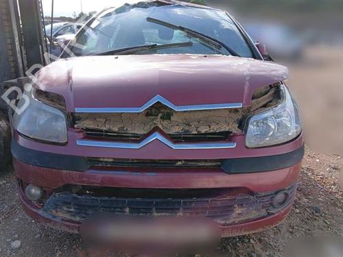 Used Parts CITROËN C4 II (NC_) 1.6 BlueHDi 115 4978448