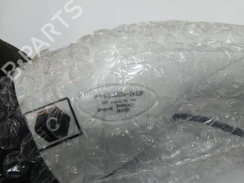 Cable MG MG 4 (EH32) | BP36142427E12 - Image 4