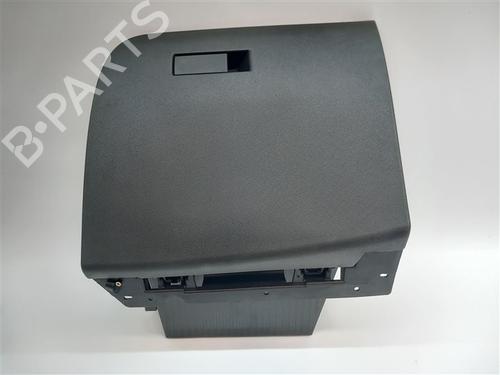 Handskerum Handskerum OPEL CORSA F (P2JO) 1.2 (68) (101 hp) 22746407 22746407