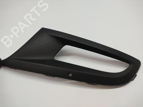 Grille VW POLO V (6R1, 6C1)  | BP24610071C40 