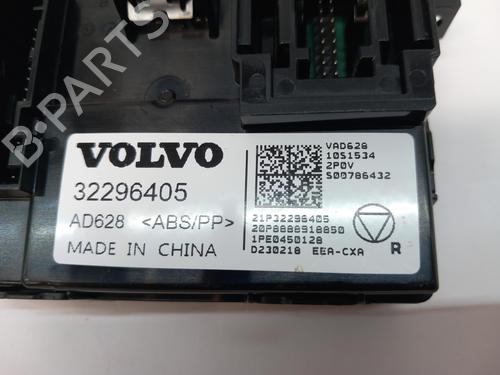 Electronic module VOLVO XC40 (536)  | BP29532057M83 