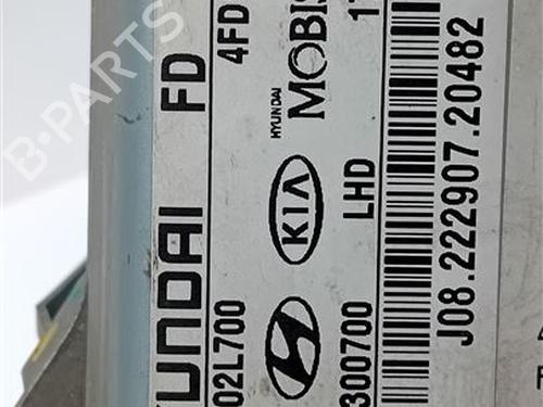 Steering column HYUNDAI i30 (FD) 1.6 CRDi | BP39468146M21 - Image 5