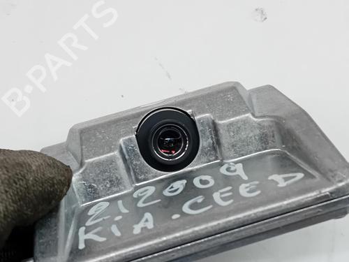 Otra KIA CEED (CD) | BP38648451O1 - Image 3