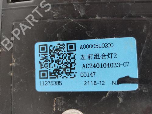 Scheinwerfer links MG MG ZS SUV (AZS1)  | BP29982428C28