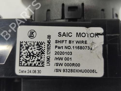 Selector da caixa MG MG 4 (EH32) | BP37030243M90 - Image 3