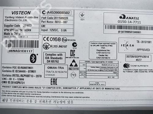 Radio SMART FORTWO Coupe (453) 0.9 (453.344, 453.353) | BP31167650E6 - Image 5