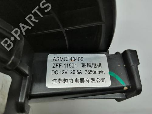 Varmvifte MG MG ZS SUV (AZS1)  | BP29762697M62 