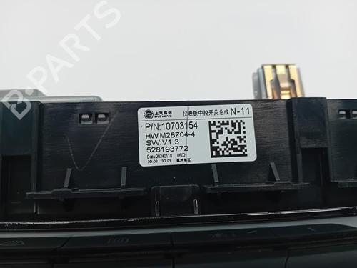 Climate control MG MG ZS SUV (AZS1) | BP38470212I5 - Image 2