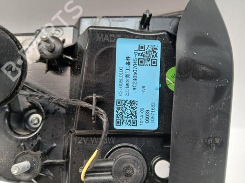 Left tailgate light MG MG ZS SUV (AZS1) | BP37594694C79 - Image 2