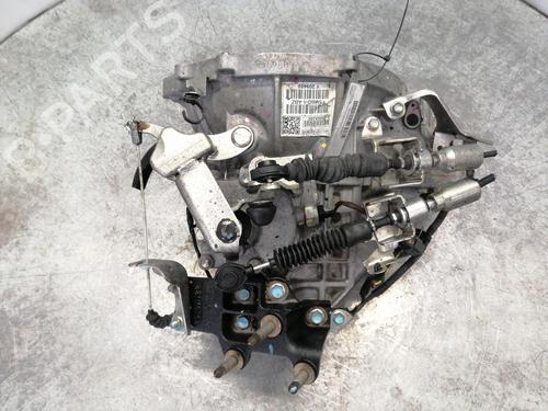 Manuel gearkasse MITSUBISHI MIRAGE / SPACE STAR VI Hatchback (A0_A) 1.2 (A03A) (80 hp) 17637685