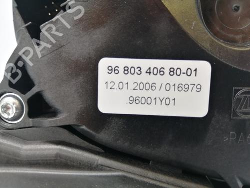 Gear lever CITROËN C2 (JM_) 1.4 16V | BP10225860M90 