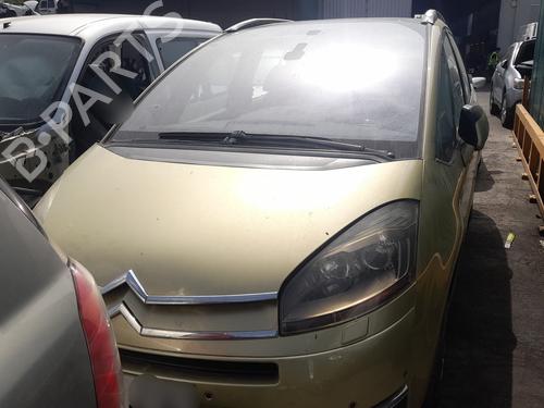 Front slam panel CITROËN C4 Grand Picasso I (UA_) 1.6 HDi | BP10539857C72 