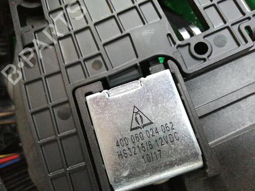 Gear lever LAND ROVER DISCOVERY IV (L319) 3.0 TD 4x4 | BP29624893M90 