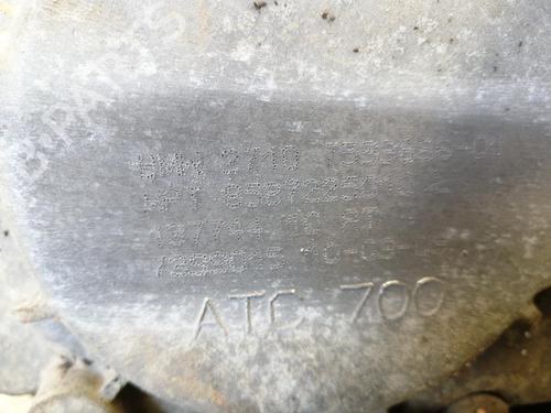 Transfer box BMW X6 (E71, E72) xDrive 30 d | BP33930296M36  - Image 6