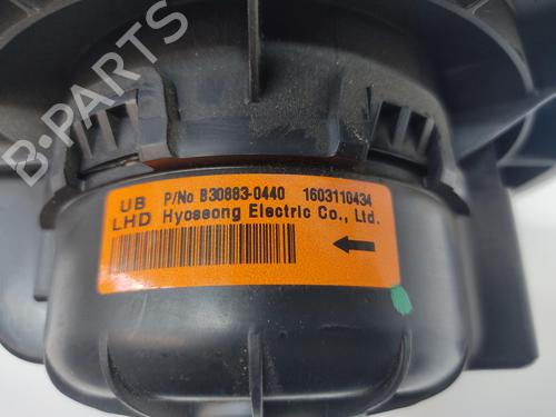 Heater blower motor KIA RIO IV (YB, SC, FB)  | BP21075845M62 