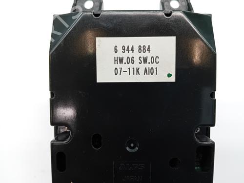 Switch BMW 5 (E60) 530 d | BP19259801I30 