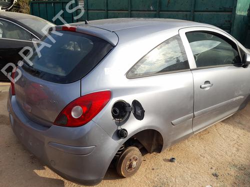 Left mirror OPEL CORSA D (S07)  | BP26711073C26 