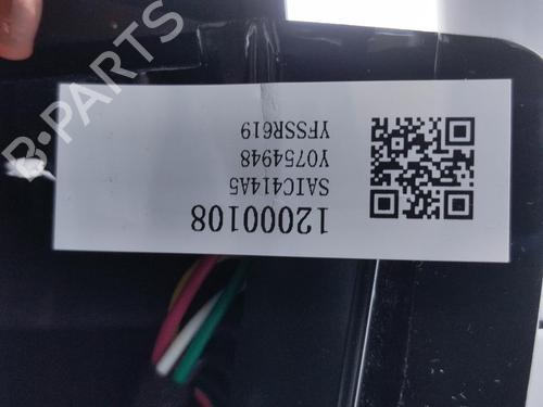 Steering wheel MG MG 3 (ZP2_) | BP37181587C49 - Image 3