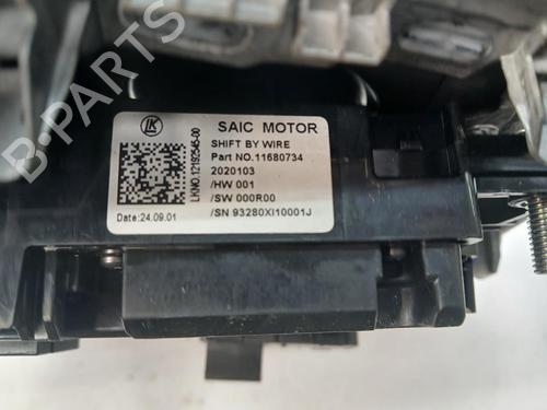 Selector da caixa MG MG 4 (EH32) | BP37030251M90 - Image 3
