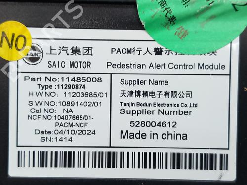 Elektronische module MG MG 4 (EH32)  | BP29297893M83 