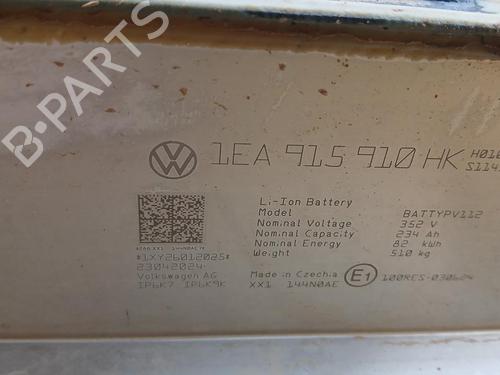 Battery FORD USA EXPLORER (CX740)  | BP35800613E11  - Image 6