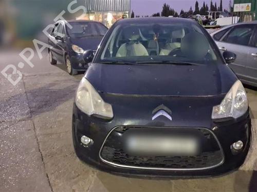 Used Parts CITROËN DS3 (SA_) 1.6 VTi 120 4972853