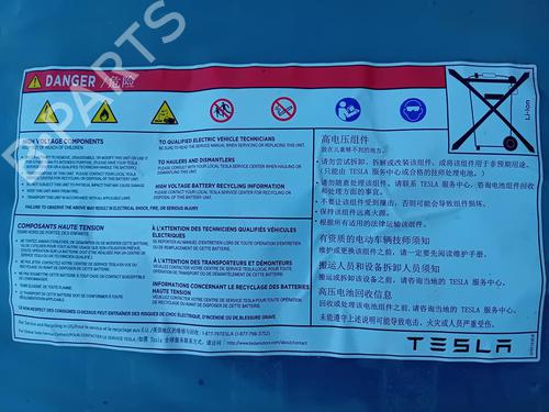 Batteri TESLA MODEL S (5YJS) | BP37071601E11 - Image 6