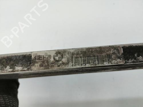 Oil radiator BMW 5 Gran Turismo (F07)  | BP18487479M33