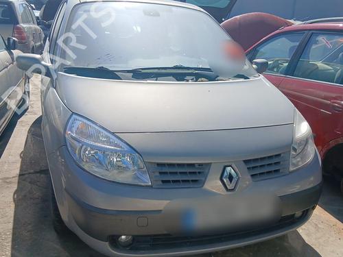 Used Parts RENAULT SCÉNIC II (JM0/1_)    4554689