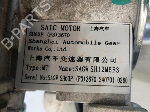 Gearbox MG MG ZS SUV (AZS1) | BP35900230M3 - Image 2