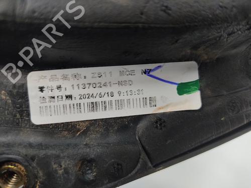 Left mirror MG MG ZS SUV (AZS1)  | BP30111133C26 