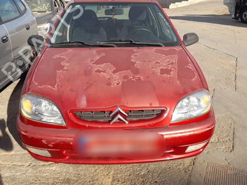 Used Parts CITROËN SAXO (S0, S1) 1.5 D 4980742