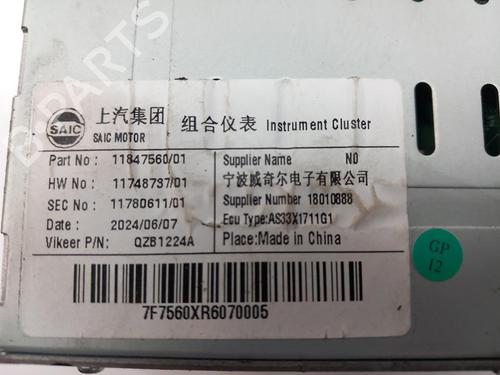 Electronic module MG MG HS (AS23) | BP37476522M83 - Image 3