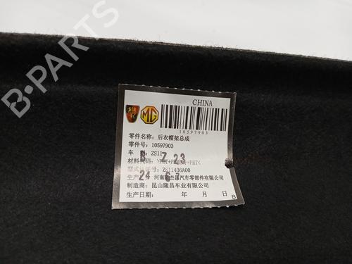 Rear parcel shelf MG MG ZS SUV (AZS1)  | BP29242524C85 