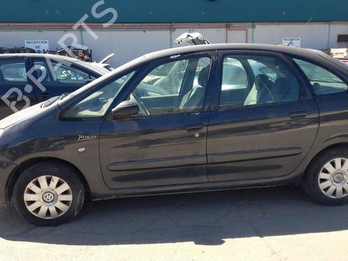 Tailgate handle CITROËN XSARA PICASSO (N68) 2.0 HDi | BP29376255C132 