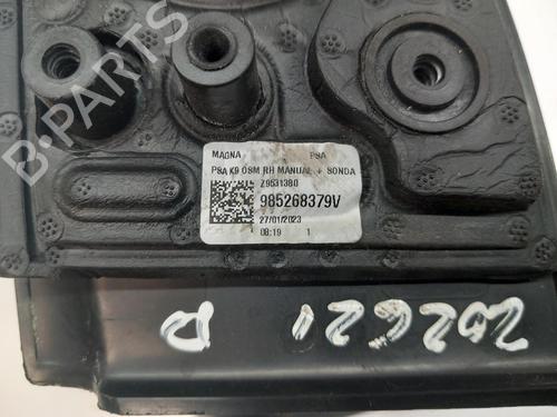 Right mirror PEUGEOT RIFTER  | BP29972068C27