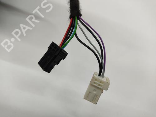 Right mirror CITROËN C3 III (SX)  | BP30534091C27 