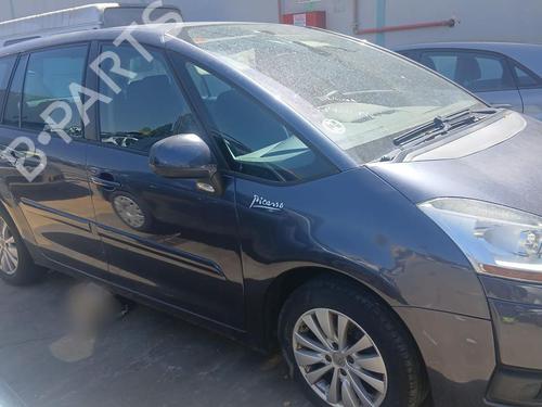 Glove box CITROËN C4 Picasso I MPV (UD_) 2.0 HDi 138 | BP38648564C95 - Image 6