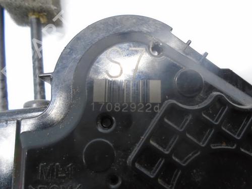 Rear left lock HONDA CIVIC X Hatchback (FC_, FK_) 1.0 VTEC (FK6) | BP8416089C100 