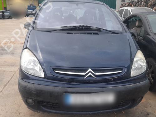 Left mirror CITROËN XSARA PICASSO (N68) 2.0 HDi | BP29113922C26 